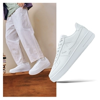 Белая 9851 мужская модель