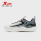 Парус Bai/Shadow Grey/Black [Male] (сетка) 0072