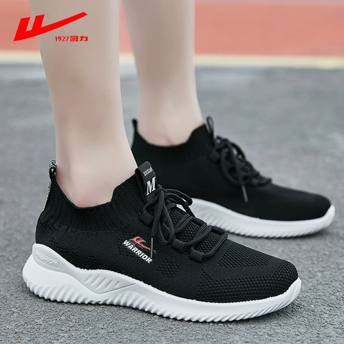 Warrior, дышащие спортивные летние туфли для отдыха, спортивная обувь, 2020, осенняя, мягкая подошва