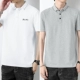 FL2302-223 White+FL2302 Grey