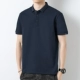 FL2302 Royal Blue