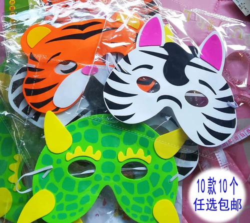 Мультяшная детская маска, 10 шт, xэллоуин