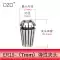 mũi khoan lục giác Đàn hồi collet mùa xuân ER16 collet BT40 công cụ xử lý thanh công cụ áo khoác máy khắc con quay mùa xuân khóa vòi phun 1-10 lưỡi cắt nhôm Dụng cụ cắt