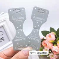 50 карт 9x3,5 см СЕРЫЙ ФОНА Звезды