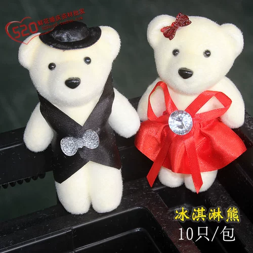 Мультяшная кукла для мороженого, упаковка из пены, панда, с медвежатами, букет