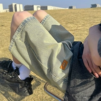 Желтая грязь