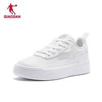 Джорданбай