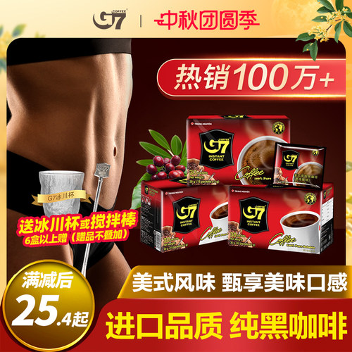 正品保障 日期新鲜 经典烘焙 口感美味