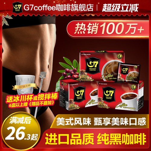 正品保障 日期新鲜 经典烘焙 口感美味