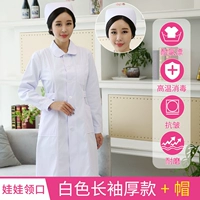 Кукол с длинными рукавами густо (одежда+шляпа)