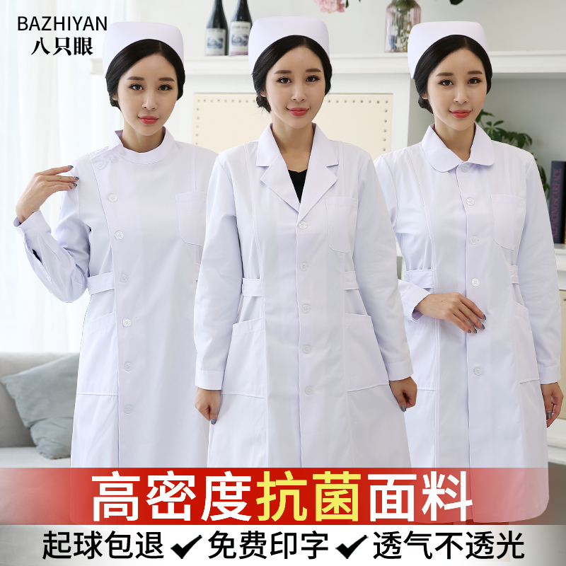 款式可选修身显瘦