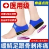 Товары от 熊登堡旗舰店