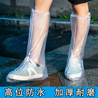 Бахилы, водонепроницаемые нескользящие износостойкие носки, высокие сапоги для плавания, увеличенная толщина