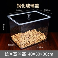 40 ширина 30 High 30+ смягченного стекла крышки