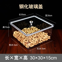 30 ширина 30 высота 15+ сдерживанной стеклянной крышкой