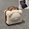 Bear luggage box-beige [with locks]*2 installation of girlfriends combined