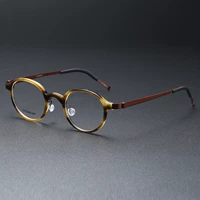 Коровь персонаж