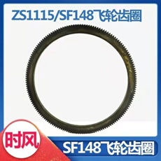 Маховое колесо