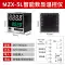 Bộ điều khiển nhiệt độ màn hình hiển thị kỹ thuật số thông minh Bộ điều khiển nhiệt độ PID dòng MZX 220V đồng hồ đo nhiệt độ có độ chính xác cao loại K PT100 Bộ điều nhiệt