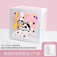 Набор материалов, 3 шт, 27см