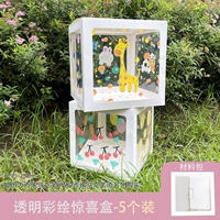 Набор материалов, 5 шт, 25см