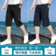 K102 Black+K107 Deep Blue