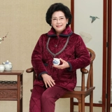 Зимняя флисовая коралловая бархатная пижама, стеганый демисезонный комплект для пожилых людей для матери, увеличенная толщина, для среднего возраста