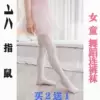 Товары от 馨馨百货99