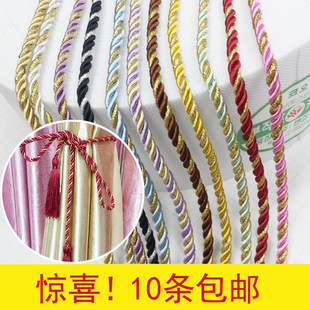 Ткань, аксессуары, аксессуар, ремешок, ремень, плетеная барсетка ручной работы, прямые продажи с завода, связать своими руками