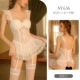 Sy636 White 2 -Piece Set