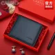 B585 Blue [высококачественная красная коробка]