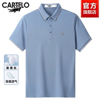 Шелковая футболка с коротким рукавом, летняя одежда для отдыха, футболка polo
