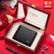 B584 Black [наслаждайтесь деревянной коробкой]