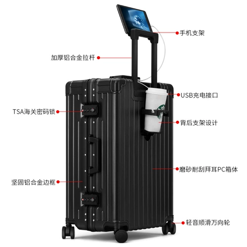 Универсальный чемодан, универсальная коробка