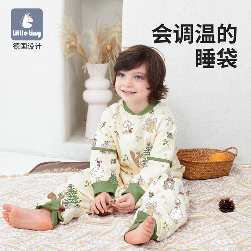 进口调温纤维+保暖纤维 不冷不热睡得香