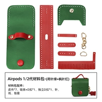 AirPods 1/2 поколения лоторома Lotus Leaf нет логотипа