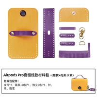 Airpods Pro Pomelo Huang Wu логотип