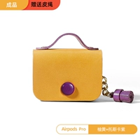 AirPods Pro ★ Продукты ★ Pomelo желтый без логотипа