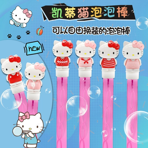 Hello Kitty, hello kitty, мыльные пузыри, дорожная игрушка, популярно в интернете