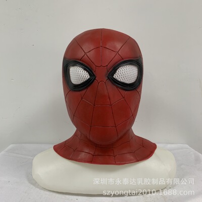 taobao agent Spider -Man Parallel Cosmic Hand Marvel Peripheral Halloween Movie COS Sonos Destroyer Destroyer latex mask