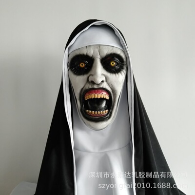 taobao agent Halloween latex mask head hood party ball recruiting soul 2 nuns horror ghost mask dressing props