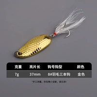 С блестками шкалы дракона [7 грамм] золото