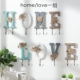 Группа Home/Love