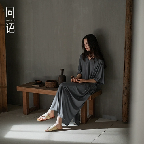 同语 Пижама, летняя сексуальная юбка, с открытой спиной