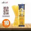 Товары от 上海泰春食品有限公司