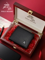 [SF бесплатная доставка] PL8602238-1 [с подарочной коробкой с одной твердым деревом]