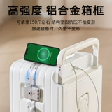 Сверхлегкий универсальный высококачественный чемодан, Германия, 20 дюймов