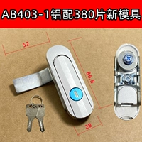 AB403-1 Алюминий с 380 новых форм