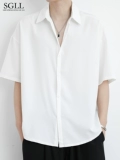Шелковая летняя рубашка, трендовая расширенная куртка для отдыха, изысканный стиль