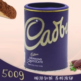 Акриловая пудра, Великобритания, 500г, 500 грамм